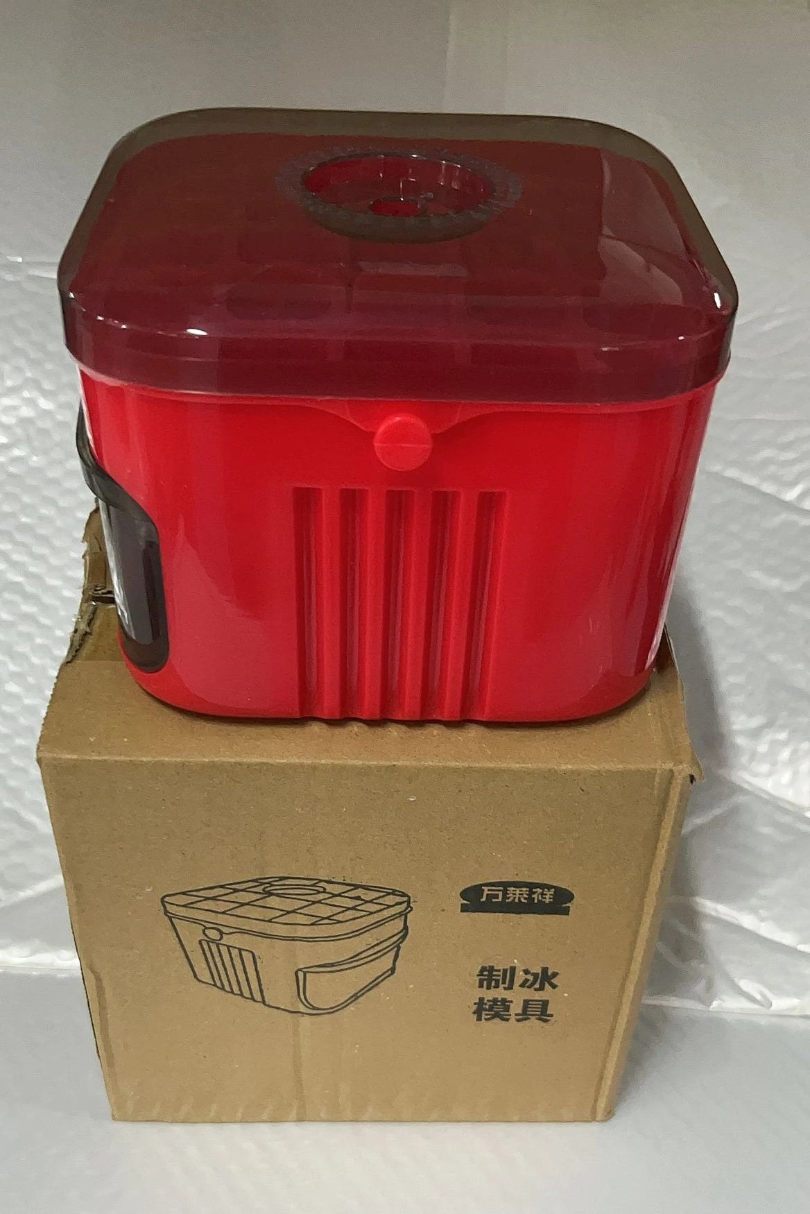 Ice Cube Maker - Quick & Easy Home Ice Tray Machine