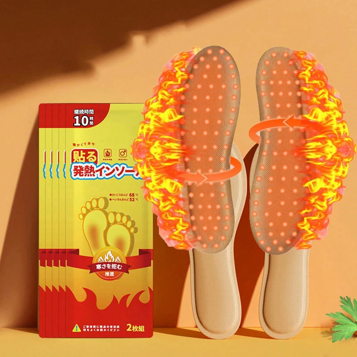Foot Toe Warmers UK – 10-Hour Instant Heat Insoles for Winter Comfort